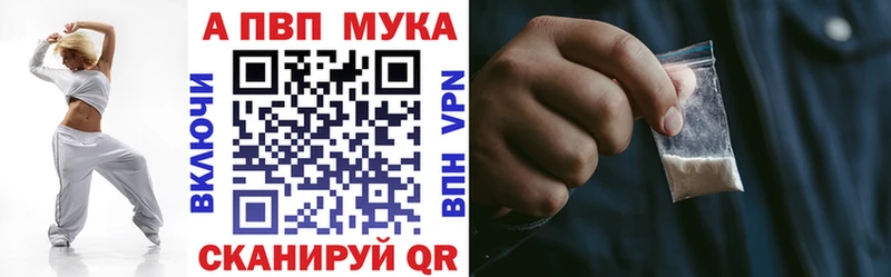 Хочу наркоту Самара МАРИХУАНА СК ГАШИШ Мефедрон COCAIN