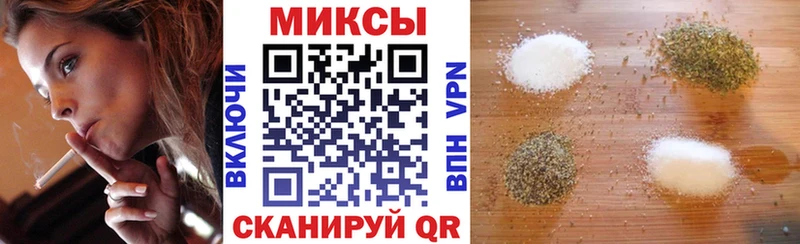 Бутират GHB  где можно купить   Самара 