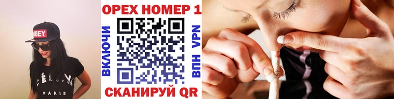 COCAIN Перу Самара