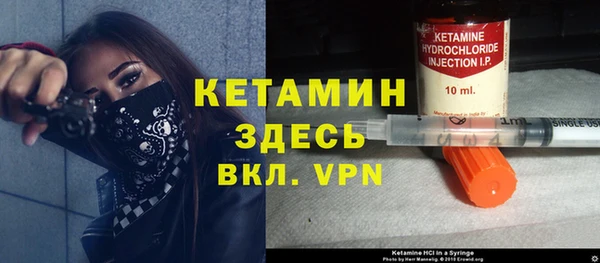 гашишное масло Волгодонск