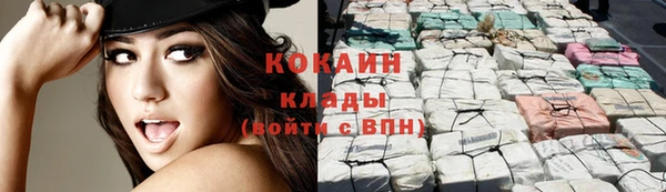mdma Краснослободск