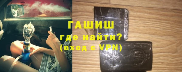 mdma Краснослободск