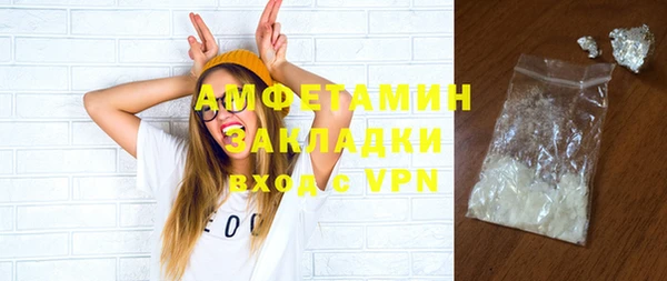 МДМА Краснотурьинск