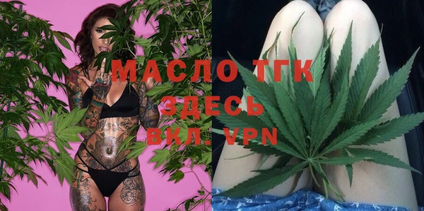 МДМА Краснотурьинск