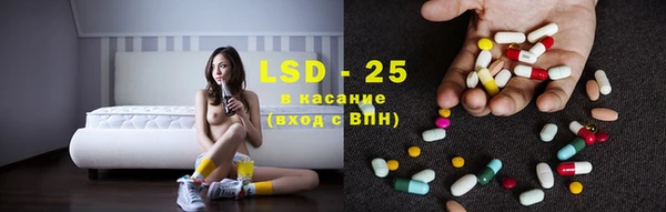 mdma Краснослободск