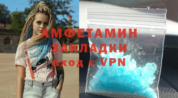 МДМА Краснотурьинск