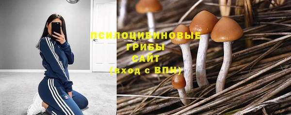 МДМА Краснотурьинск