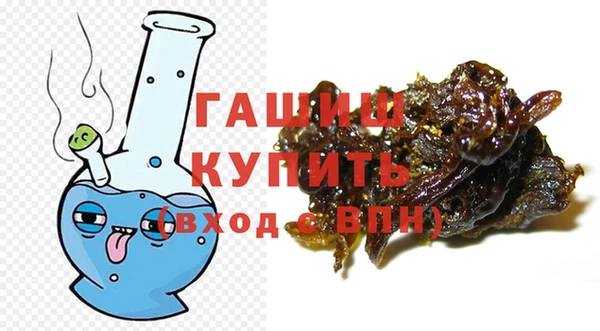 МДМА Краснотурьинск