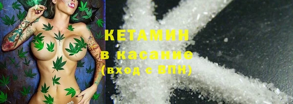 МДМА Краснотурьинск