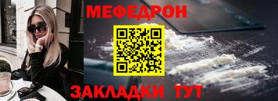 ECSTASY Кандалакша