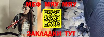 кристаллы Камышлов