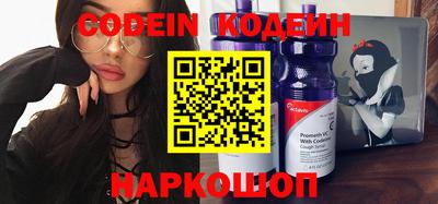 ECSTASY Кандалакша