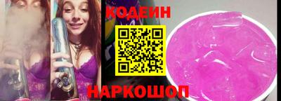 бошки Канаш