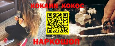 кристаллы Камышлов