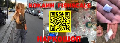 ECSTASY Кандалакша