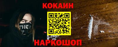 кристаллы Камышлов