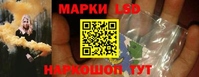бошки Канаш