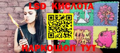 ешки Комсомольск-на-Амуре