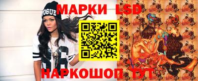 кристаллы Камышлов