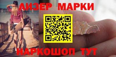 бошки Канаш