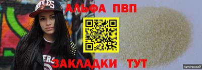 ECSTASY Кандалакша