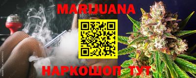 ECSTASY Кандалакша