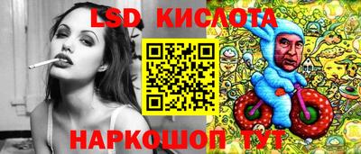 бошки Канаш