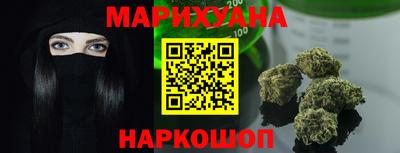 кристаллы Камышлов