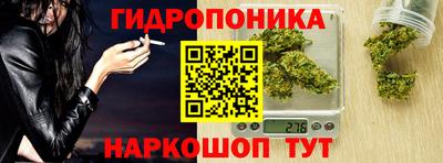 бошки Канаш