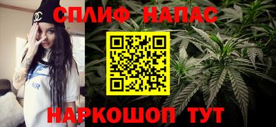 трава Коммунар