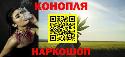 кристаллы Камышлов