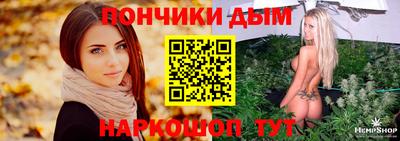 ECSTASY Кандалакша