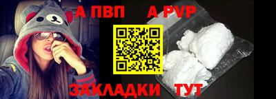 ECSTASY Кандалакша