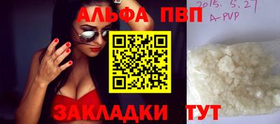ECSTASY Кандалакша