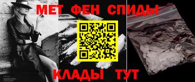 бошки Канаш