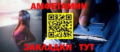 кристаллы Камышлов