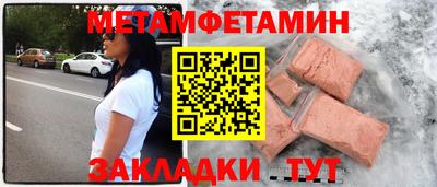 ECSTASY Кандалакша