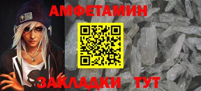 ECSTASY Кандалакша