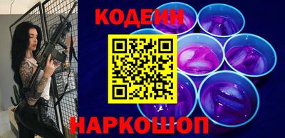 кристаллы Камышлов