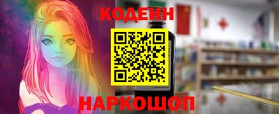 героин Конаково