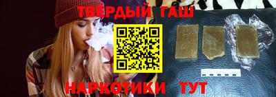 кристаллы Камышлов