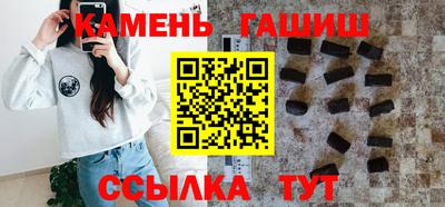 ECSTASY Кандалакша