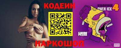 бошки Канаш