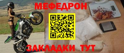кристаллы Камышлов