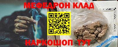кристаллы Камышлов