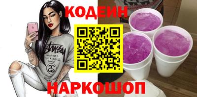 ECSTASY Кандалакша