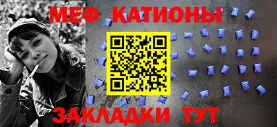бошки Канаш