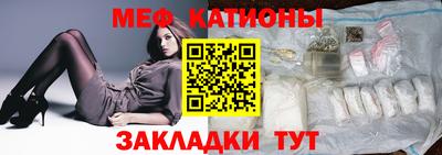 ECSTASY Кандалакша