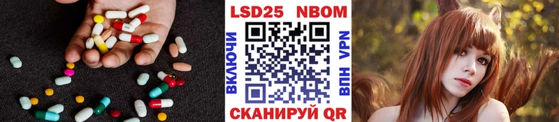 закладка  Самара  ссылка на мегу ссылки  LSD-25 экстази кислота 