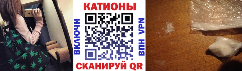 МЕФ VHQ  где купить наркоту  Самара 